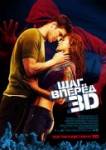 Шаг вперед 3D